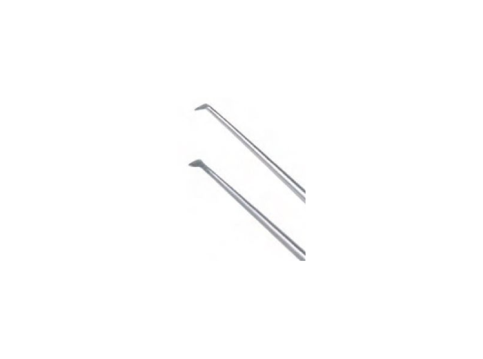 Capsulorhexis Forceps