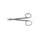 Stevens Tenotomy Scissors Straight